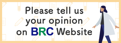 Please tell us your opinion on BRC Website